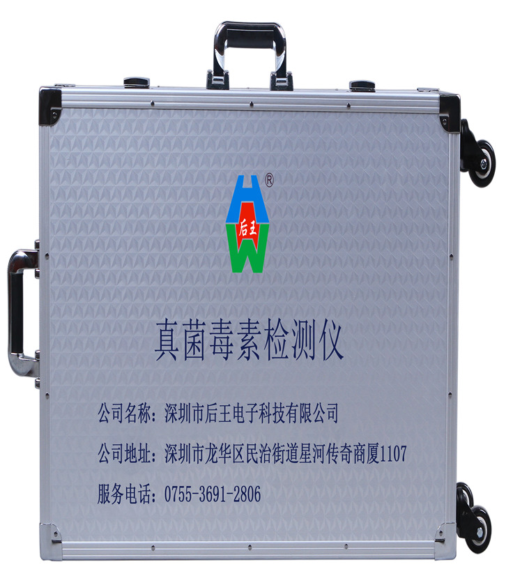 www.bestpcb.com.cn