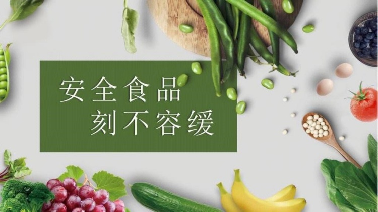 預制菜行業還需要面對原料成本上升、供應鏈管理等挑戰