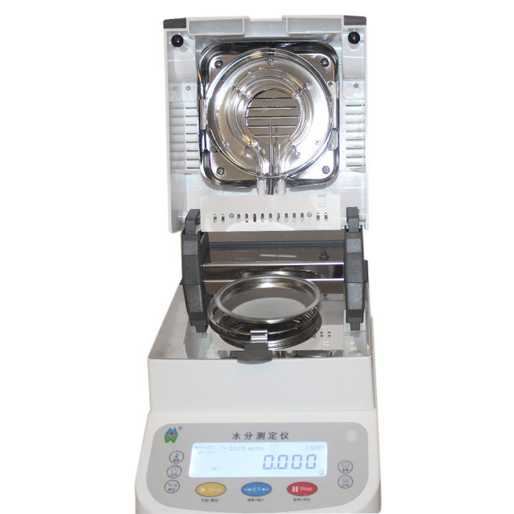 糧食水分測定儀